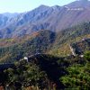 Mutianyu Great Wall Private Tour Group: From Daxing Airport to the Great Wall - Image 11