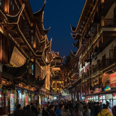 The Shanghai City God Temple