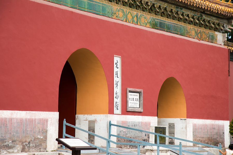 Private Tour from Urban Area to Badaling Great Wall and Dingling Tomb of Ming Tombs