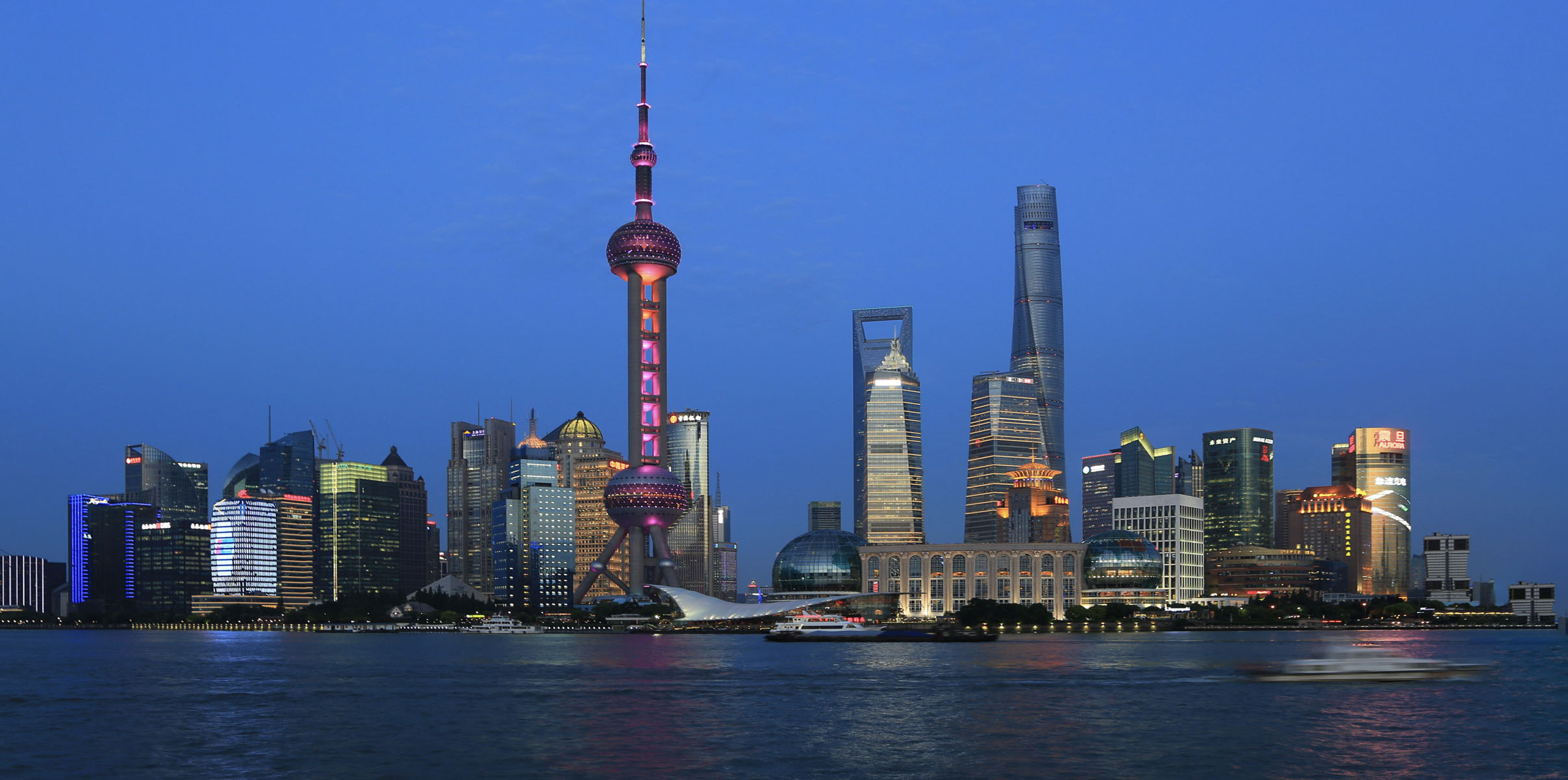Welcome to Shanghai