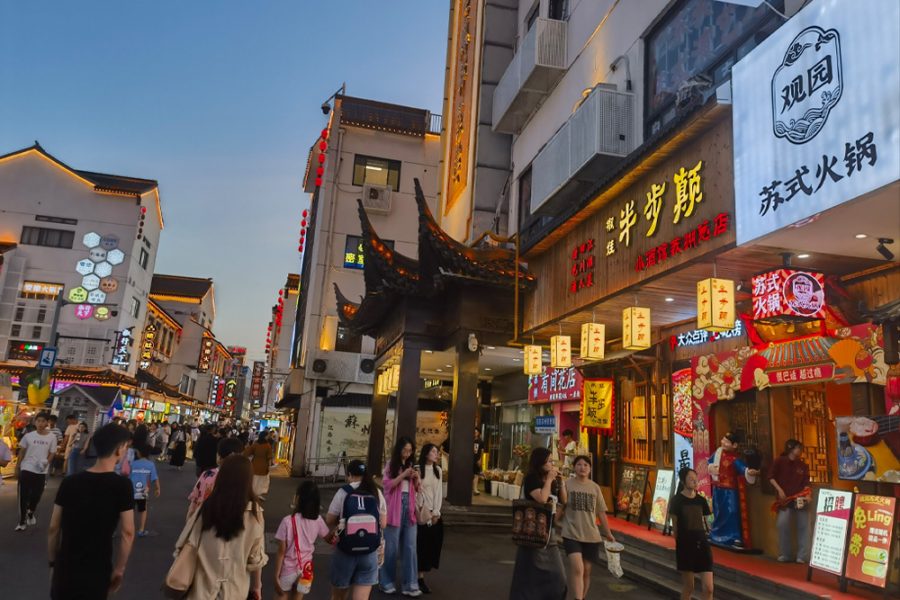 Shanghai Suzhou – Humble Administrator’s Garden – Pingjiang Road Pedestrian Street or Shantang Street Day Tour with Suburban Transfers (e.g., airport, cruise port pick-up/drop-off)