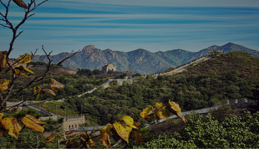 “The Leaders’Journeyat BadalingGreat Wall”Exclusive Access, Unforgettable Exploration