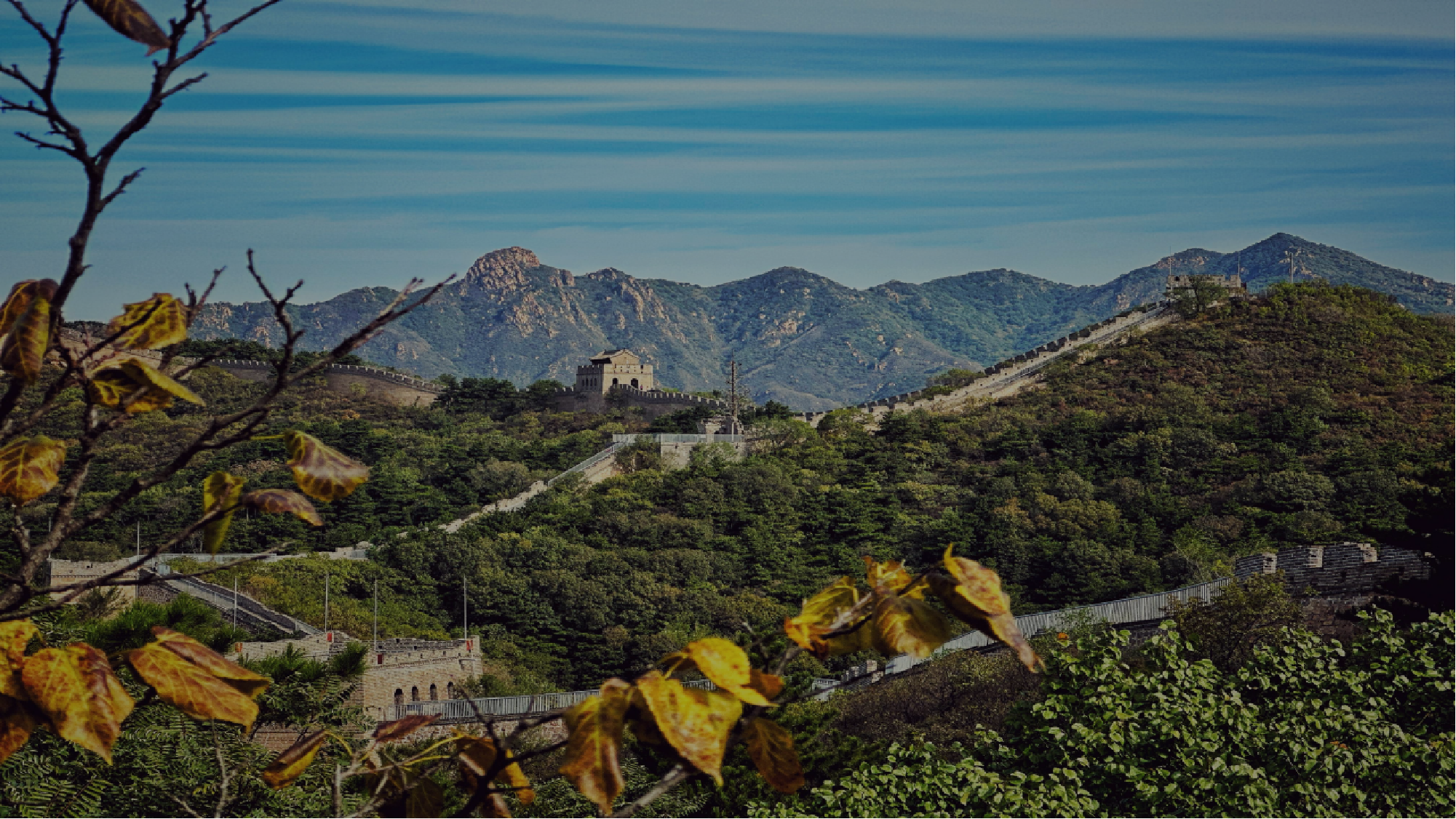“The Leaders’Journeyat BadalingGreat Wall”Exclusive Access, Unforgettable Exploration