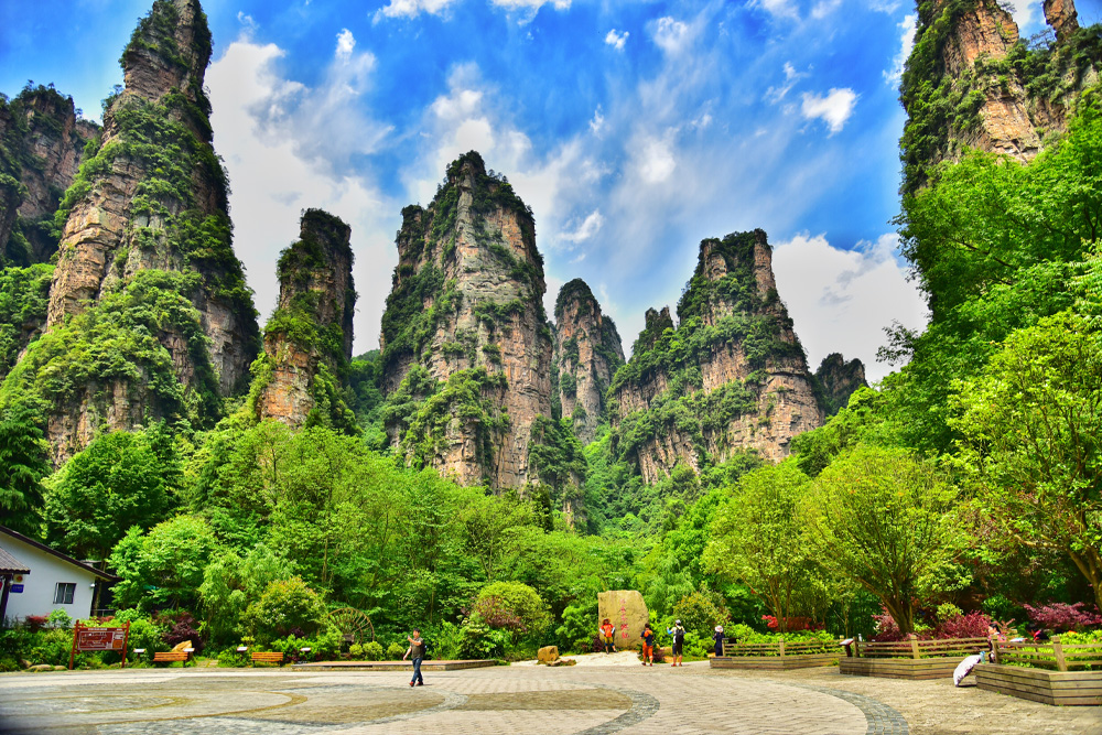 Welcome to Zhangjiajie