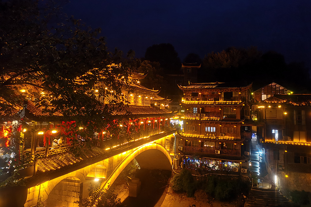 Dumei Cultural Tourism