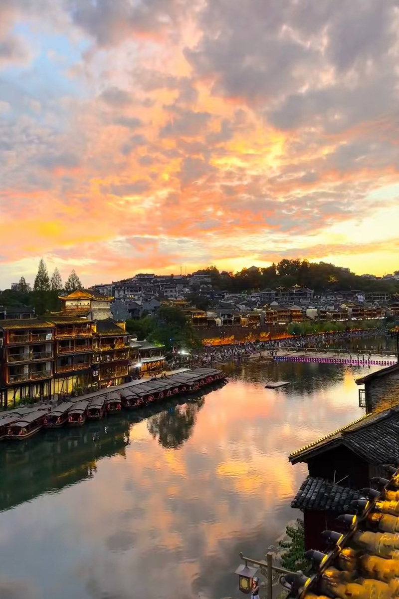Dumei Cultural Tourism