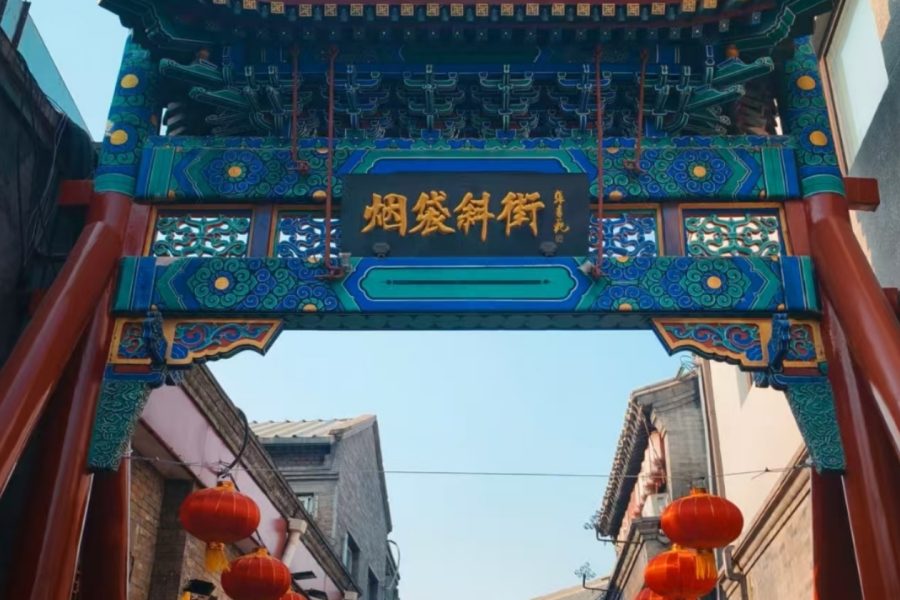 Shichahai Hutong + Beijing Cuisine + Beer (Urban Hotel Pick-up and Drop-off)