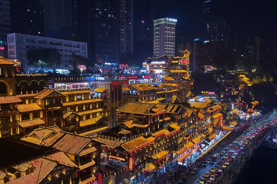 Chongqing Citywalk Private One-Day Tour （Same fare/pricing for adults and children）